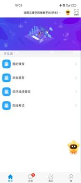 504b35bee23a02e191a155800501789